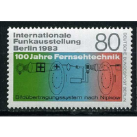 Германия Западный Берлин 1983 г. Mi N 702** 100 лет со дня открытия телевидения