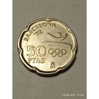 Испания 50 песо 1992 года .