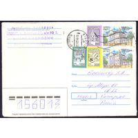 Беларусь надпечатка "225 лет почтовому тракту.." конверт прошедший почту