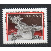 40-летие нападения Германии на Польшу Польша 1979 год серия из 1 марки