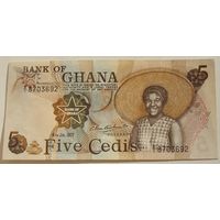 Гана. 5 седи 1977 года  Номер по каталогу: P15b(2)