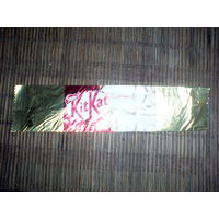 Обёртка от шоколадки Кит Кат