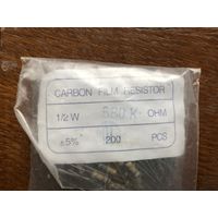 Резисторы углеродистые CF-25 (С1-4) 0.25 Вт, 680 Ом, 5%