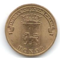 10 рублей 2013 год ГВС г. Псков _состояние мешковой UNC