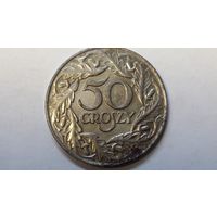 50 грошей 1938