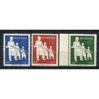 Швейцария, виньетки - 1939г. - на страже - 3 марки - MNH, 1 марка с незначительным повреждением клея. Без МЦ!