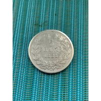 Франция 5 франков 1833 ВВ г.