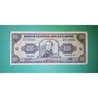 Банкнота 100 сукре Эквадор 1997 г.