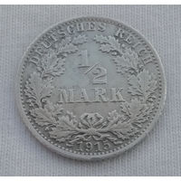 СТАРТ с 1 рубля! 1/2 марки 1915 год