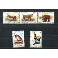 Испания - 1971 - Фауна - [Mi. 1931-1935] - полная серия - 5 марок. MNH.  (LOT Dv14)(BB)