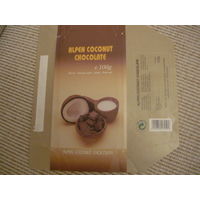 Обертка шоколада ALPEN COCONUT