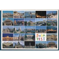Почтовая карточка с видами Будапешта