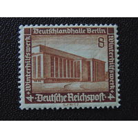 Германия. Рейх. 1936 г.