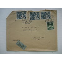 2 конверт из Словакии с марками авиапочты в США 1941 год