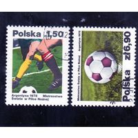 Польша.Спорт.Чемпионат мира по футболу.Аргентина.1978.