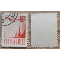 Румыния 1969 Почта и транспорт.Плотина водохранилища