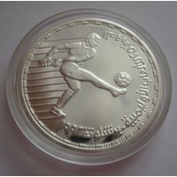 Египет. 5 фунтов 1992 год  КМ#708  "XXV летние Олимпийские игры, Барселона - Футбол"