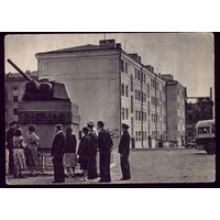 1957 год Сталинград У дома Павлова