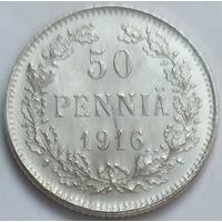 50 пенни 1916