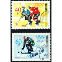 X зимние Олимпийские игры Польша 1968 год 2 марки