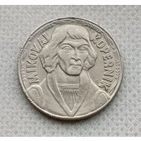 Польша 10 злотых 1968 год. " Николай Коперник "