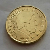 20 евроцентов, Люксембург 2012 г., AU