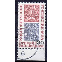 100-летие Северогерманского почтового округа ФРГ 1968 год серия из 1 марки