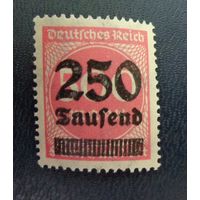 Германия 1923 Mi.DR 295 MNH