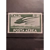 Италия 1945. Авиапочта