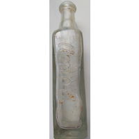 Бутылка ПМВ с надписями смотрите описание