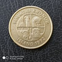 50 крон 1992 г. Исландия.