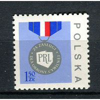 Польша - 1977 - Медаль гражданской обороны - [Mi. 2485] - полная серия - 1 марка. MNH.