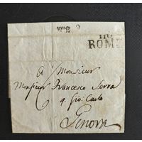 Италия письмо Rom -Genua 02.06.1810