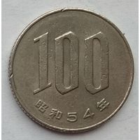 Япония 100 йен 1979 г.