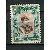 Персия (Иран) - 1929 - Шах Реза Пехлеви 10Ch - [Mi.586] - 1 марка. Гашеная.  (LOT Fi31)-T10P20