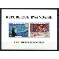 Руанда - 1980г. - Картины французских импрессионистов - MNH [Mi bl. 91] - 1 блок