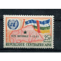 Центральноафриканская Республика - 1961 - Национальный праздник - надпечатка - [Mi. 21] - полная серия - 1 марка. MH.