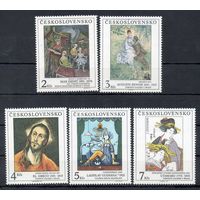 Произведения искусства из национальных галерей Чехословакия 1991 год серия из 5 марок