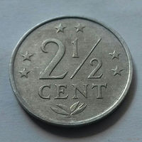 2 1/2 цента, Нидерландские Антильские острова, (Антиллы) 1979 г.