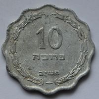 Израиль, 10 прут 1952 г.