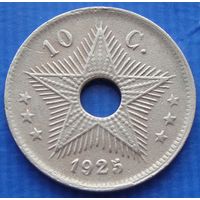 Бельгийское Конго. 10 сантимов 1925 года  KM#18   Тираж: 4.800.000 шт  Редкая!!!