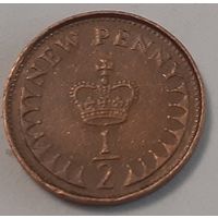 Великобритания 1/2 нового пенни 1971 (4-11-32)
