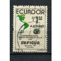 Эквадор - 1975 - Международная филателистическая выставка - [Mi. 1637] - полная серия - 1 марка. Гашеная.  (LOT O23)