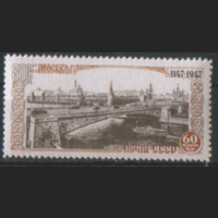 З. 1082. 1947. Москворецкий мост. Чист.