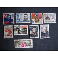 Лот марок СССР (1964 г.)
