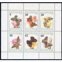 1990 Болгария 3852-3857KL Бабочки 3,50 евро