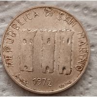 Сан-Марино 500 лир 1972 серебро