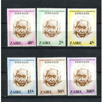 Конго (Заир) - 1980 - 100 лет со дня рождения Альберта Эйнштейна - [Mi. 640-645] - полная серия - 6 марок. MNH.  (Лот 150BV)