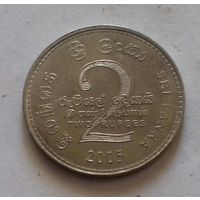 2 рупии, Шри Ланка (Цейлон) 2005 г., AU
