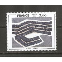 Франция 1980 Живопись